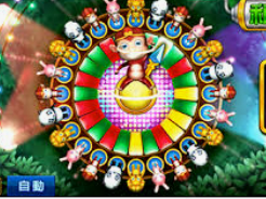 彩神vll购彩最新版